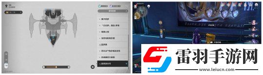 崩壞星穹鐵道2.4新增成就有哪些