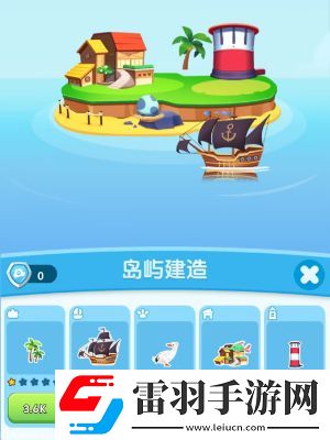 海盜來了修船活動需要多少木板