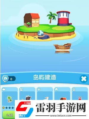 海盜來了修船活動需要多少木板