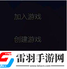 泰拉瑞亞怎么聯機