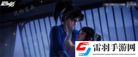 星之破曉阿通角色介紹