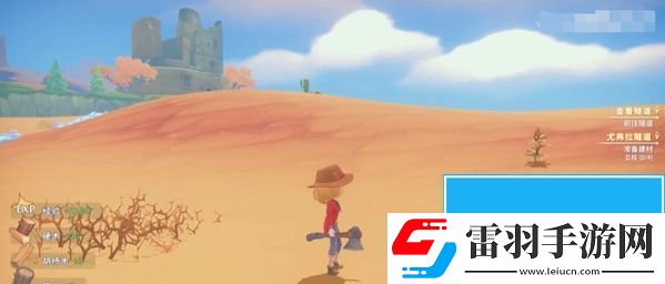 波西亞時光立柱怎么制作