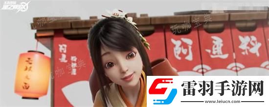 星之破曉阿通角色介紹