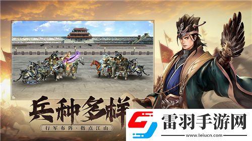 絕區(qū)零征戰(zhàn)黑雁工地舊址