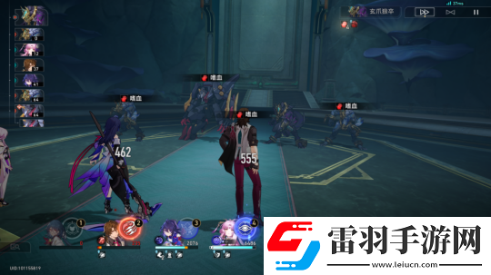 崩壞星穹鐵道2.4新增成就有哪些