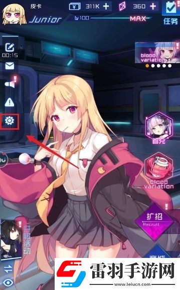 魂器學院兌換碼在哪里使用