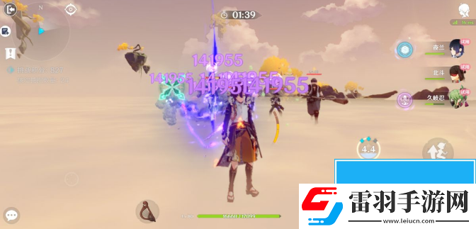 原神溢神的論證第七天怎么完成