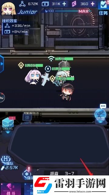 魂器學院兌換碼在哪里使用