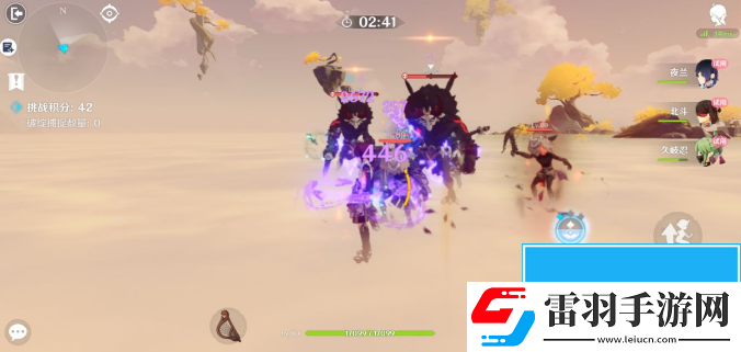 原神溢神的論證第七天怎么完成