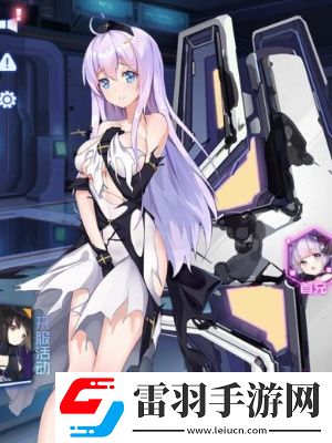 魂器學院兌換碼2024