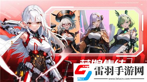 第七史詩優芬妮