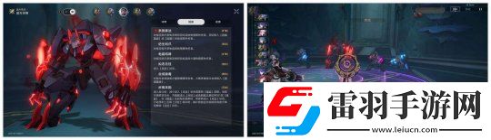 崩壞星穹鐵道2.4新增成就有哪些