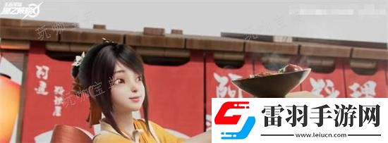 星之破曉阿通角色介紹