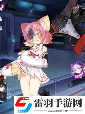 魂器學院兌換碼2024