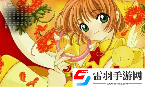 草莓香蕉榴蓮絲瓜十八歲可以吃嗎