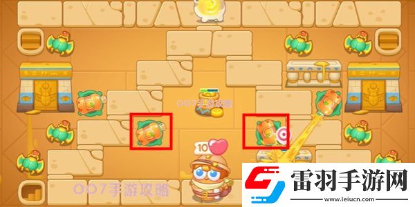 保衛蘿卜4法老歸來第13關攻略