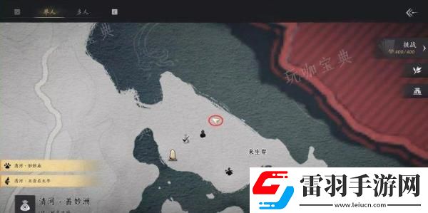 燕云十六聲花中愿怎么做