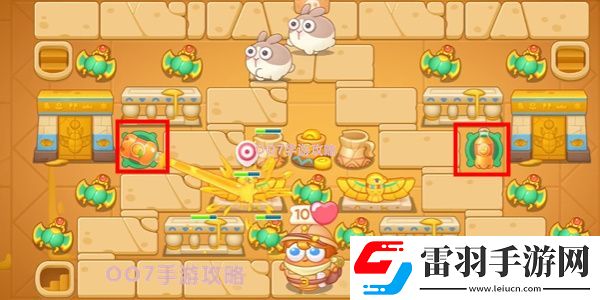 保衛蘿卜4法老歸來第13關攻略