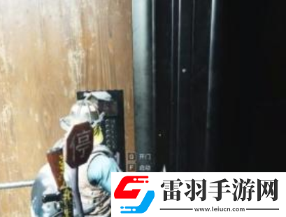 七日世界白崖基地神秘寶箱位置在哪