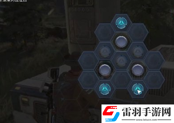 星球重啟受潮短路任務(wù)怎么做