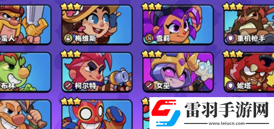 爆裂小隊最強陣容推薦