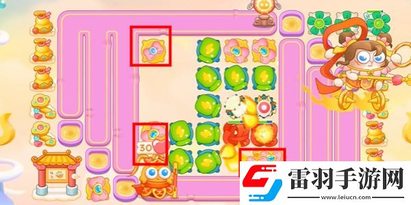 保衛蘿卜4周賽8月9日高分技巧