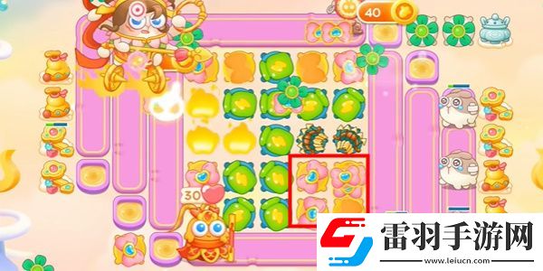 保衛蘿卜4周賽8月9日高分技巧