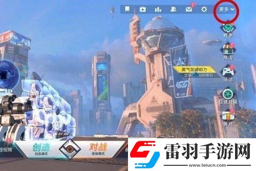 重裝上陣兌換碼2023永久