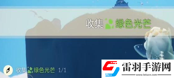 光遇12月14日每日任務(wù)怎么做