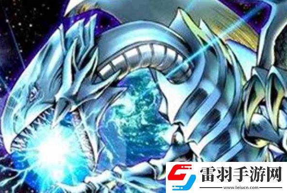 游戲王大師決斗青眼白龍卡組構建