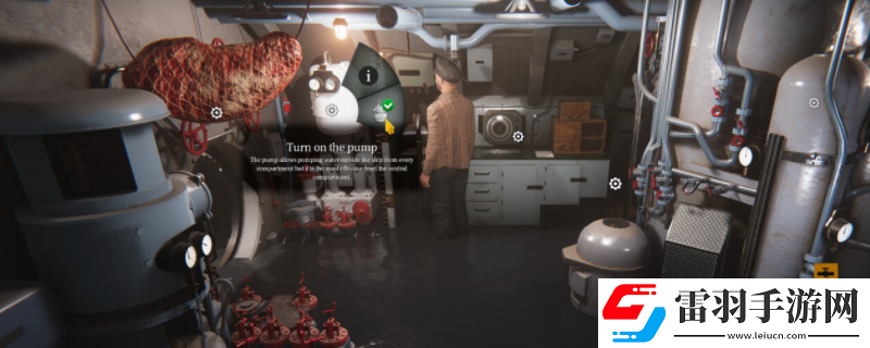 UBOAT潤滑油具體作用介紹