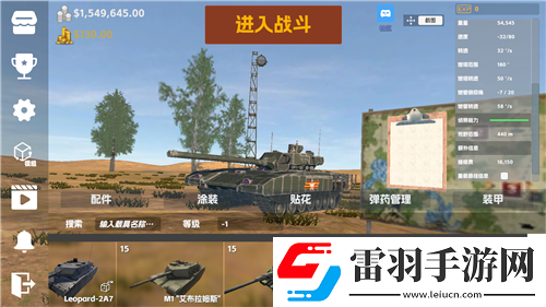 浮生憶謎一樣的府邸