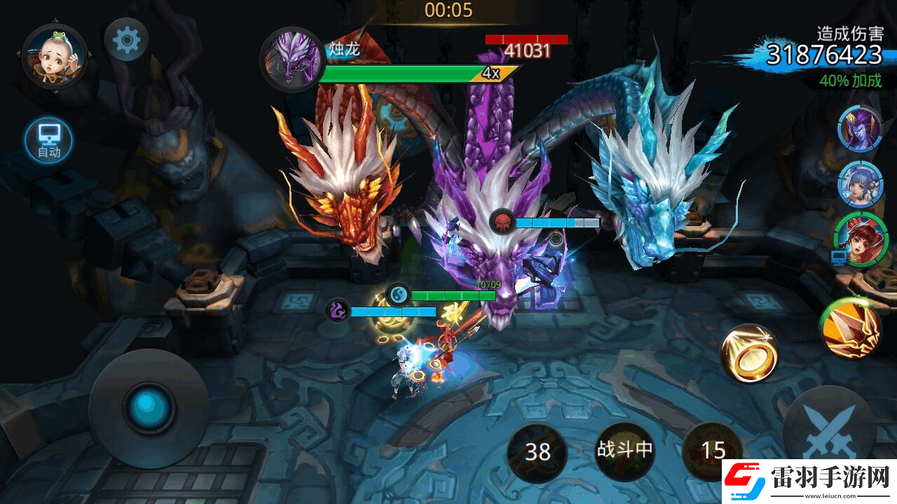 亂斗西游2降龍組合是什么