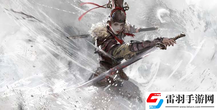 永劫無間魏輕上線時間