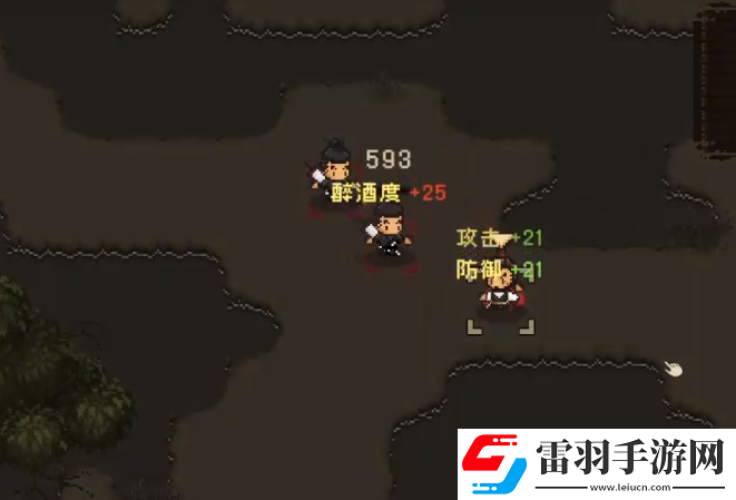 大江湖之蒼龍與白鳥塞北名丐位置