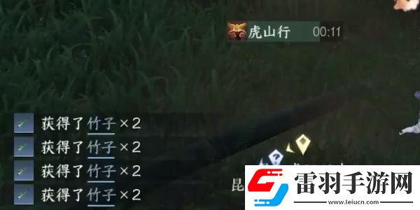 逆水寒手游方承意生辰禮第三日怎么做