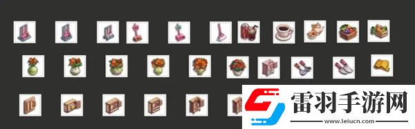 四季合合快速升級方法