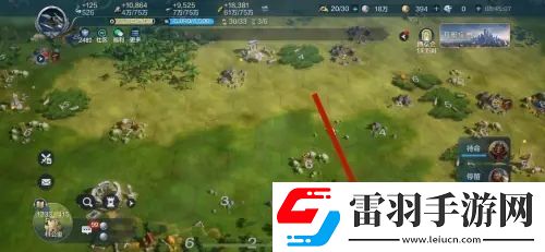 世界啟元兵種怎么更換