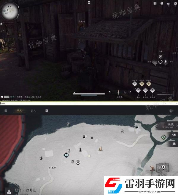 燕云十六聲認祖離宗怎么做