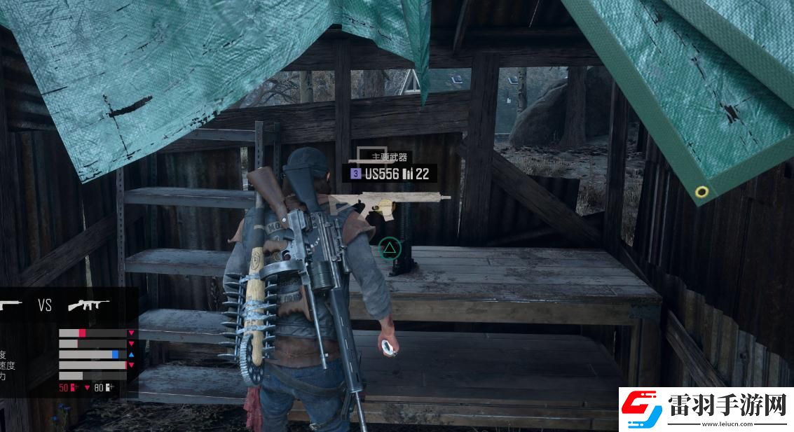 往日不再游客中心怎么進(jìn)去