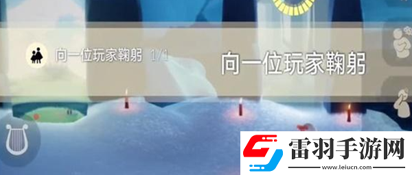 光遇12月14日每日任務(wù)怎么做
