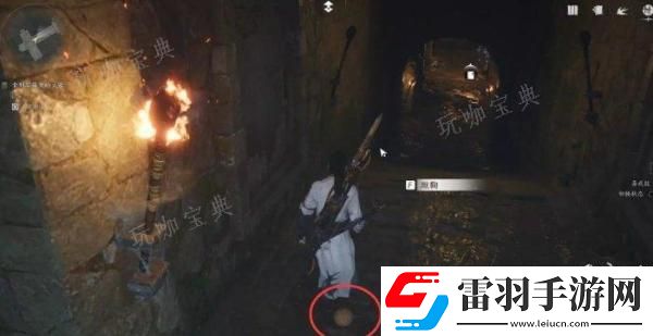 燕云十六聲荒祠暗影怎么做