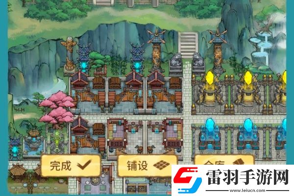 我的門派布局擺放推薦