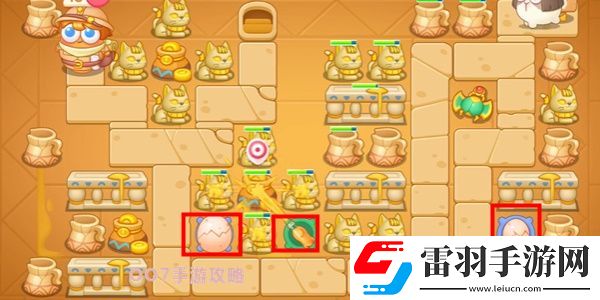 保衛(wèi)蘿卜4法老歸來第11關(guān)攻略