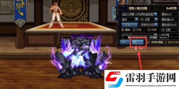 dnf手游怎么測試傷害