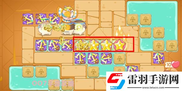 保衛(wèi)蘿卜4法老歸來第17關(guān)攻略