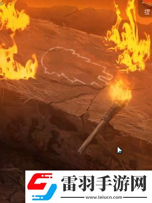 紙嫁衣7卿不負第五章通關攻略