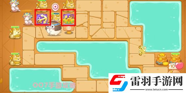 保衛(wèi)蘿卜4法老歸來第17關(guān)攻略