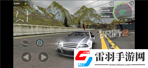 斗戰神探秘極道之戰