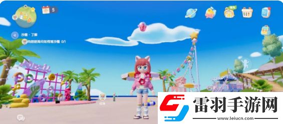 心動小鎮(zhèn)潮流季泡泡收集攻略